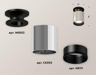 Накладной светильник Ambrella Light XS XS6305061 | Ambrella Light AMBRXS6305061