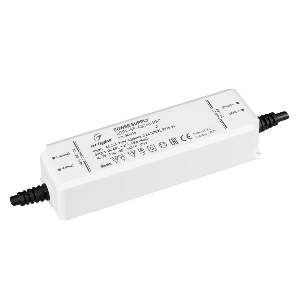 Блок питания ARPV-SP-48060-PFC (48V, 1.25A, 60W) (Arlight, IP67 Пластик) | Arlight 046610