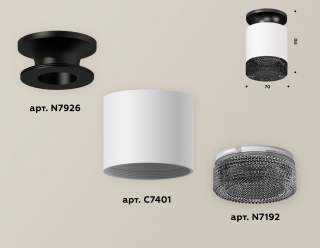 Накладной светильник Ambrella Light XS XS7401084 | Ambrella Light AMBRXS7401084
