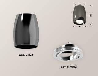 Накладной светильник Ambrella Light XS XS1123001 | Ambrella Light AMBRXS1123001
