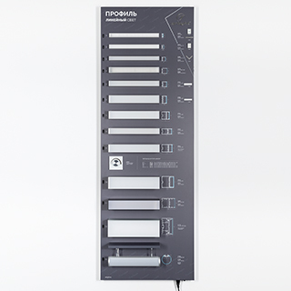 Стенд Профиль Линейный Свет LUX-E10-1760x600mm (DB 3мм, пленка, подсветка) (Arlight, -) | Arlight 000900(1)