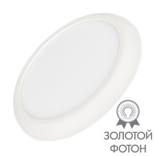 Светильник CL-FIOKK-R300-25W Day4000-MIX (WH, 120 deg, 230V) (Arlight, IP44 Пластик) | Arlight 034467