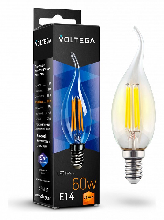 Лампа светодиодная Voltega Candle wind 6W E14 6Вт 2800K 7017 | Voltega VLG7017