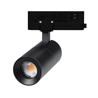 Светильник LGD-ARTEMIS-TRACK-4TR-R55-12W Day4000 (BK, 8-80 deg, 230V) (Arlight, IP20 Металл) | Arlight 048328