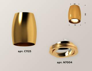 Накладной светильник Ambrella Light XS XS1125001 | Ambrella Light AMBRXS1125001