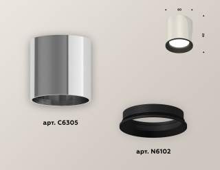 Накладной светильник Ambrella Light XS XS6305002 | Ambrella Light AMBRXS6305002