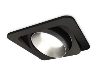 Встраиваемый светильник Ambrella Light XC XC7659023 | Ambrella Light AMBRXC7659023