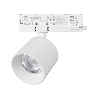 Светильник LGD-DYKE-4TR-R90-26W Day4000 (WH, 38 deg, 230V, DALI) (Arlight, IP20 Металл) | Arlight 058694