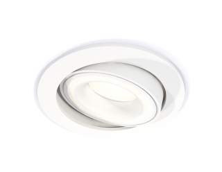 Встраиваемый светильник Ambrella Light XC XC7651080 | Ambrella Light AMBRXC7651080