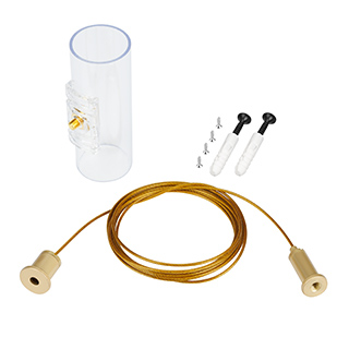 Подвес MOONLIGHT-HR-LIFT-SIDE-VR-D25-0080 Gold (Arlight, Металл) | Arlight 048392