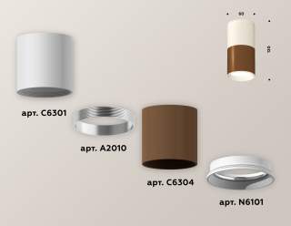 Накладной светильник Ambrella Light XS XS6304060 | Ambrella Light AMBRXS6304060