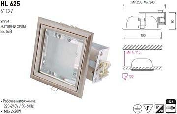 Встраиваемый светильник Horoz Electric HL625 HRZ00000649 | Horoz Electric HRZ00000649