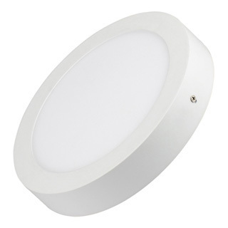 Светильник SP-R225-18W Warm White (Arlight, IP40 Металл) | Arlight 018851(1)