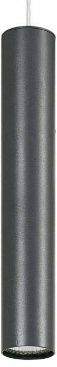 Подвесной светильник Nowodvorski Eye Graphite 5456 | Nowodvorski NVD5456