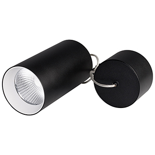 Светильник SP-POLO-HANG-R85-15W White5000 (BK-WH, 40 deg) (Arlight, IP20 Металл) | Arlight 027423