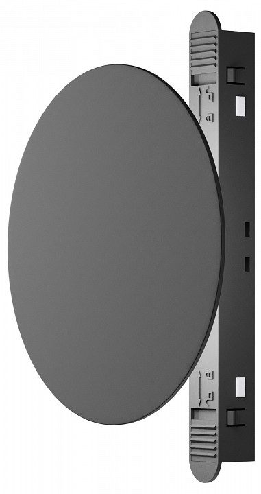 Накладной светильник Maytoni Relax TR107-4-5W-DS-B | Maytoni MYTR107-4-5W-DS-B