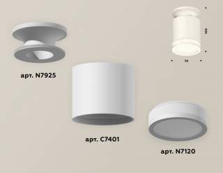 Накладной светильник Ambrella Light XS XS7401064 | Ambrella Light AMBRXS7401064