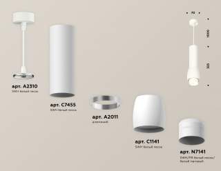 Подвесной светильник Ambrella Light XP XP1141012 | Ambrella Light AMBRXP1141012