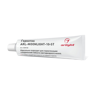 Герметик ARL-MOONLIGHT-10-ST (Arlight, -) | Arlight 028100