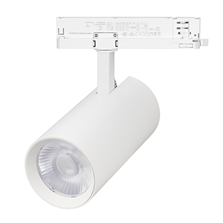 Светильник LGD-GERA-4TR-R90-30W Warm3000 (WH, 24 deg, 230V, DALI) (Arlight, IP20 Металл) | Arlight 058817