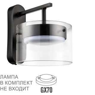 8232/1WY COMFI LN25 193 черный/прозрачный, металл/стекло Бра LED GX70 1*10W 220V NATALINA | Lumion LN8232/1WY