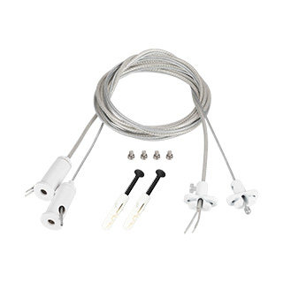 Подвес токопроводящий ARL-2x2m Set WHITE (Pad 15x2mm, 2x20AWG) (Arlight, провод 2x0.5) | Arlight 043324