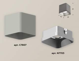 Накладной светильник Ambrella Light XS XS7807003 | Ambrella Light AMBRXS7807003