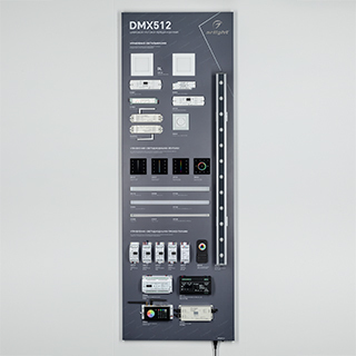 Стенд Управление светильниками DMX512 E34 1760x600mm (DB 3мм, пленка, лого) (Arlight, -) | Arlight 033235