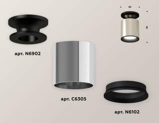 Накладной светильник Ambrella Light XS XS6305060 | Ambrella Light AMBRXS6305060