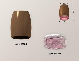 Накладной светильник Ambrella Light XS XS1124010 | Ambrella Light AMBRXS1124010