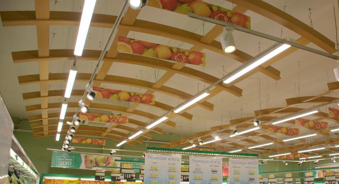Торговое освещение гипермаркета Лента-7 зона овощей и фруктов, Санкт-Петербург