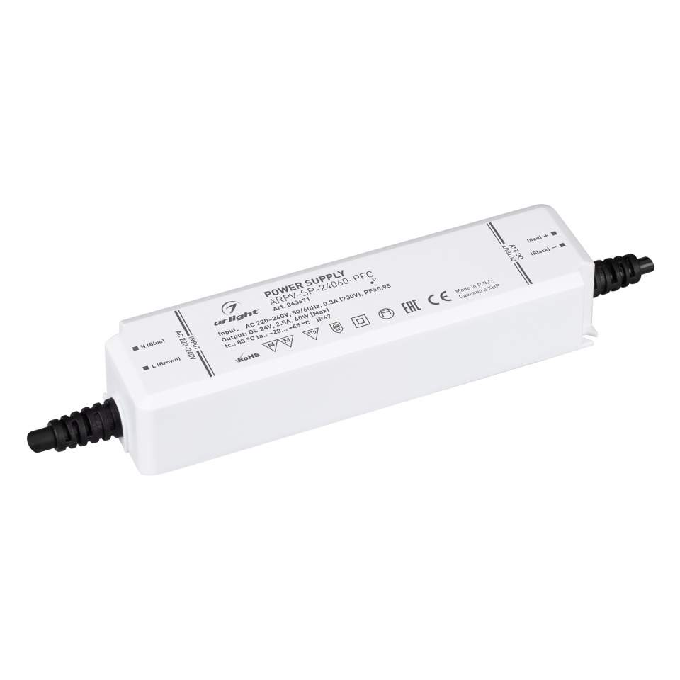 Блок питания ARPV-SP-24060-PFC (24V, 2.5A, 60W) (Arlight, IP67 Пластик) | Arlight 043671