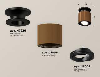 Накладной светильник Ambrella Light XS XS7404100 | Ambrella Light AMBRXS7404100
