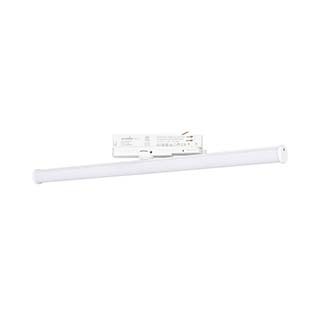 Светильник LGD-TUBE-TURN-4TR-L600-20W Day4000 (WH, 180 deg, 230V) (Arlight, IP20 Металл) | Arlight 036295