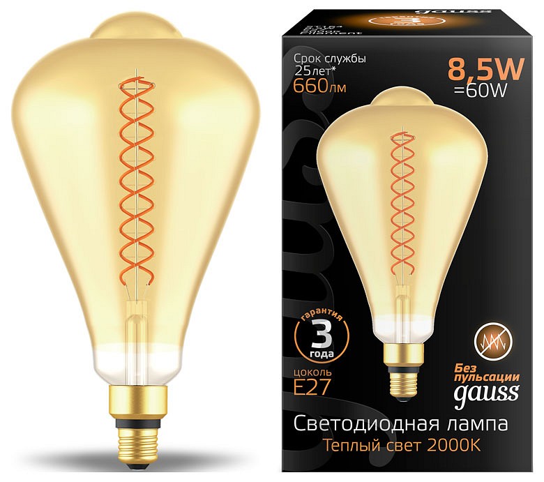 Лампа светодиодная Gauss Oversize E27 8.5Вт 2000K 157802105 | Gauss GA157802105