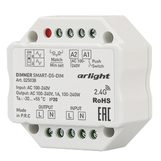 Диммер SMART-D5-DIM-IN (230V, 1A, TRIAC, 2.4G) (Arlight, IP20 Пластик) | Arlight 025038
