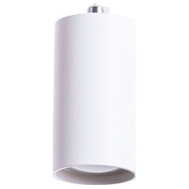 Подвесной светильник Arte Lamp Canopus A1516SP-1WH | Arte Lamp ARA1516SP-1WH