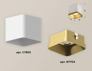 Накладной светильник Ambrella Light Xs780 XS7805004 | Ambrella Light AMBRXS7805004