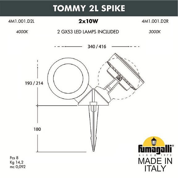 Наземный низкий светильник Fumagalli Tommy 4M1.001.000.WXD2L | Fumagalli FU4M1.001.000.WXD2L
