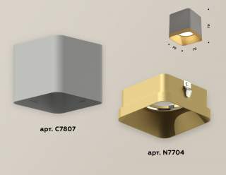 Накладной светильник Ambrella Light XS XS7807004 | Ambrella Light AMBRXS7807004
