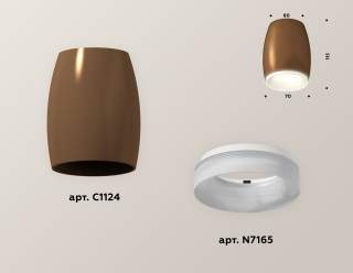Накладной светильник Ambrella Light XS XS1124020 | Ambrella Light AMBRXS1124020