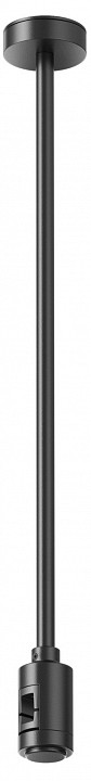 Основание на штанге Maytoni Accessories for tracks Flarity TRA158C-BL1-B | Maytoni MYTRA158C-BL1-B