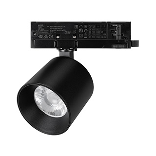 Светильник LGD-DYKE-4TR-R90-26W Day4000 (BK, 20 deg, 230V, DALI) (Arlight, IP20 Металл) | Arlight 058716