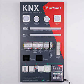 Стенд Системы Управления KNX-1100x600mm-V1 (DB 3мм, пленка, лого) (Arlight, -) | Arlight 024308