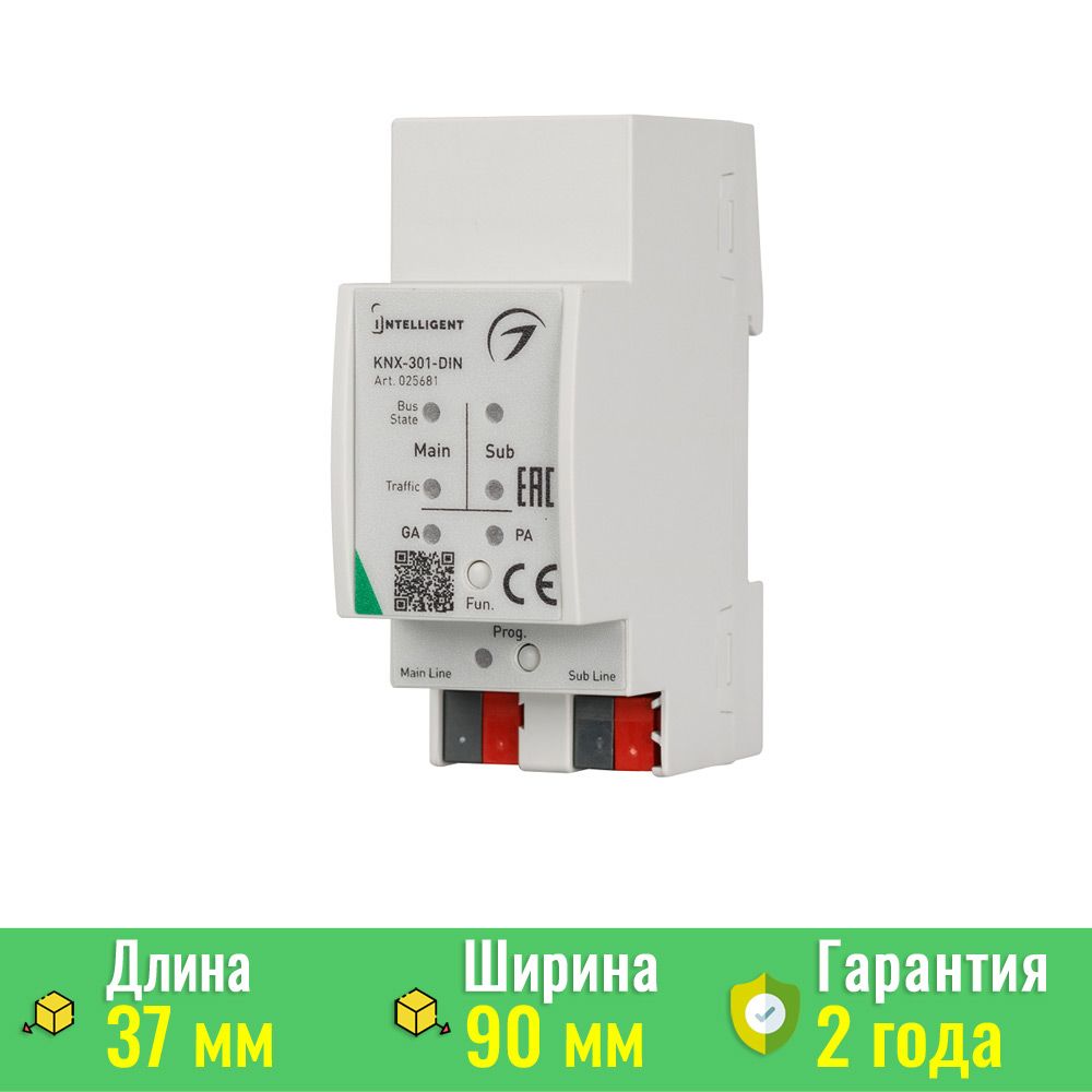 Arlight knx 308 usb bus 025678