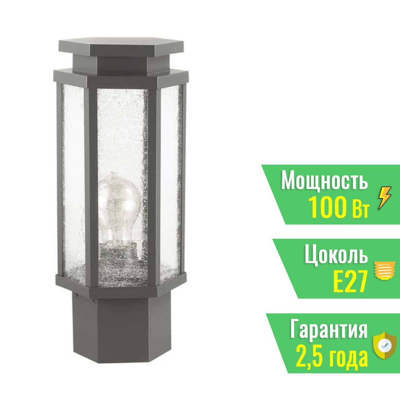 Odeon Light 4048/1B 4048/1B NATURE ODL18 647 темно-серый/белый Уличный  светильник на столб IP44 E27 100W 220V GINO - купить в Санкт-Петербурге.  Цена - 6 000 руб.