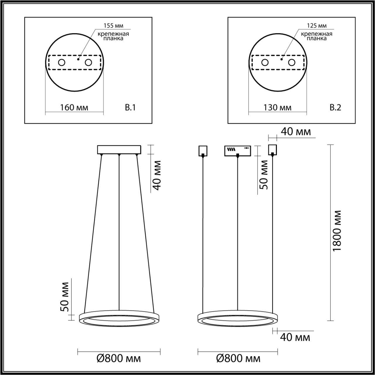 Odeon Light 4244/45L 4244/45L L-VISION ODL21 111 мат никель/металл  Подвесной светильник IP20 LED 52W 3100Лм 4000K BRIZZI - купить в  Санкт-Петербурге. Цена - 45 020 руб.