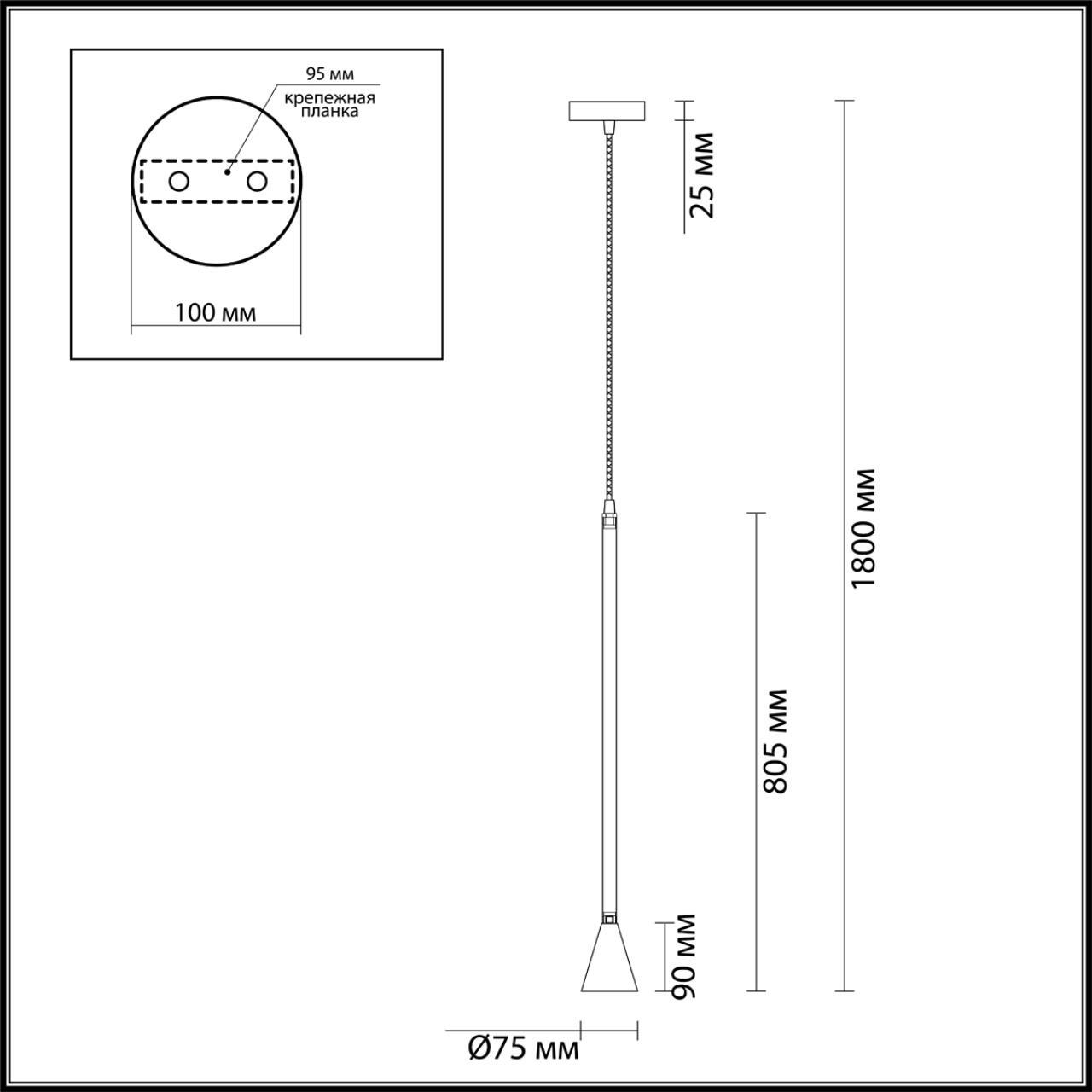 Odeon Light 3884/1B 3884/1B HIGHTECH ODL20 353 черный/металл Подвесной  светильник LED GU10 7W 220V PIPA - купить в Москве. Цена - 6 510 руб.