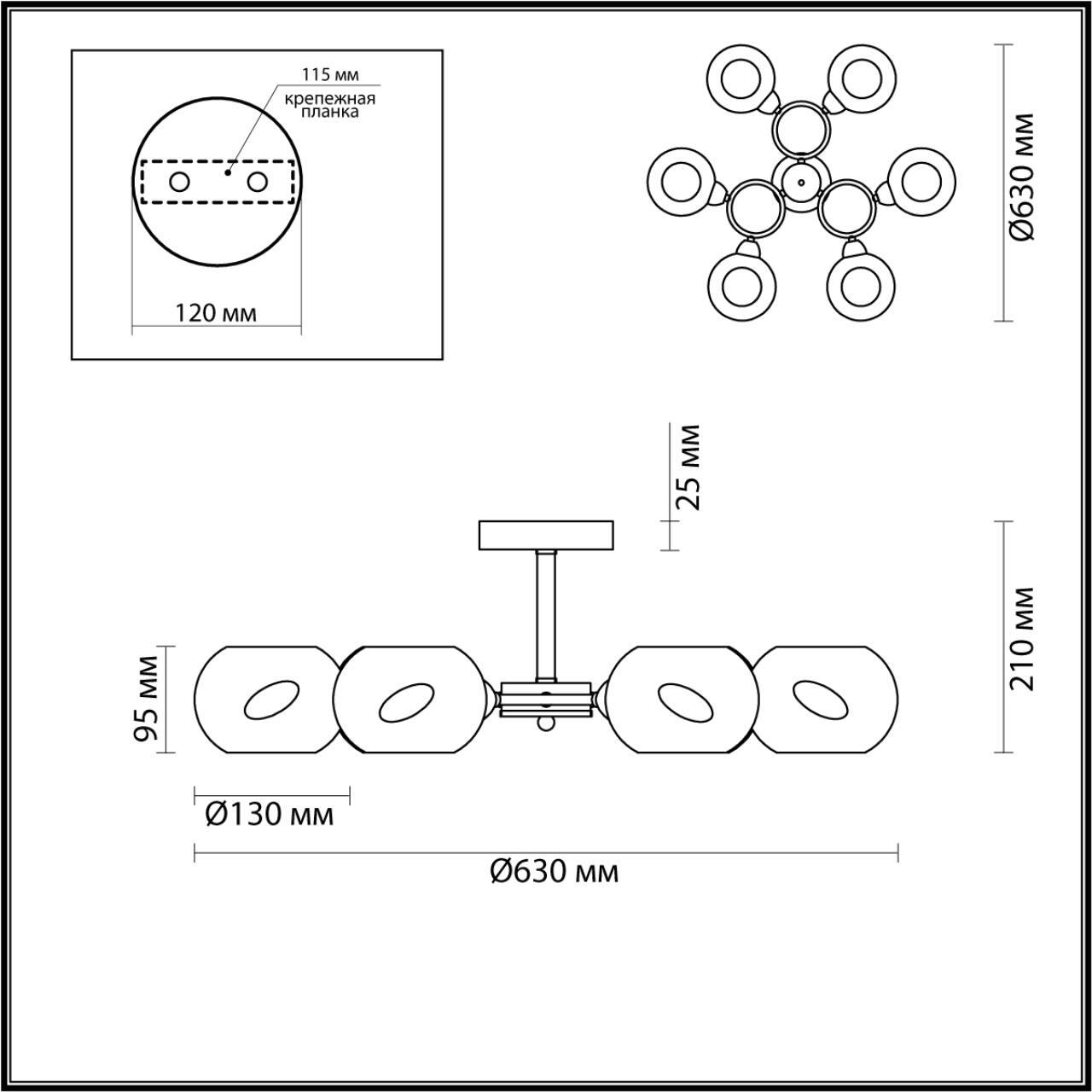 Lumion 4549/6C 4549/6C COMFI LN21 208 античная бронза, белый Люстра  потолочная E14 6*40W 220V PENELOPA - купить в Москве. Цена - 6 500 руб.