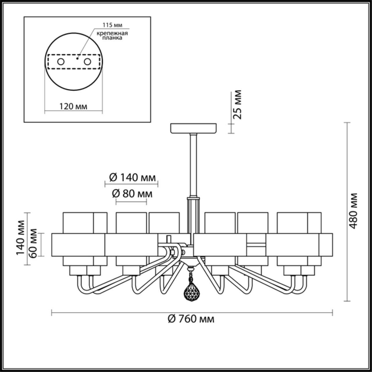 3705/8C COMFI LN19 087 матовый золотой Люстра потолочная E14 8*40W 220V  DREW Lumion 3705/8C